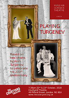 Russian Classics Theatre presents playing Turgenev